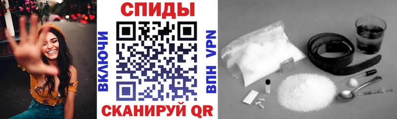 АМФ 98%  Печора 