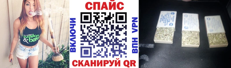 где купить наркотик  Печора  Бутират буратино 
