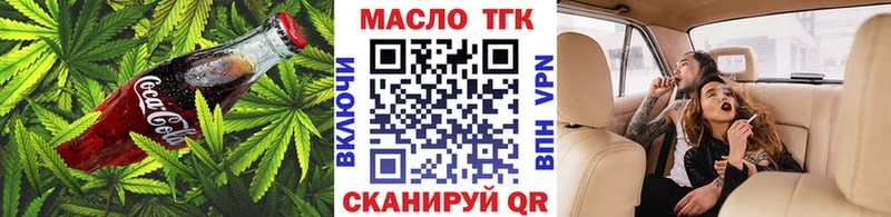 Canna-Cookies конопля Печора