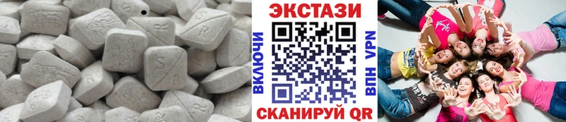 Экстази louis Vuitton Печора