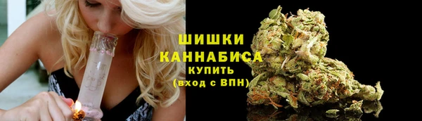кристаллы Беломорск
