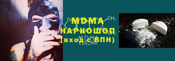 индика Баксан
