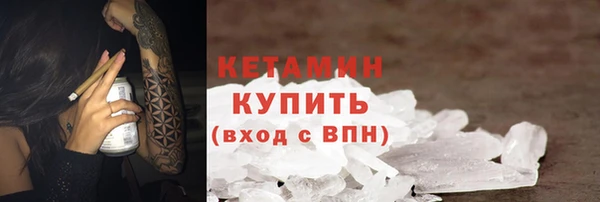 индика Баксан