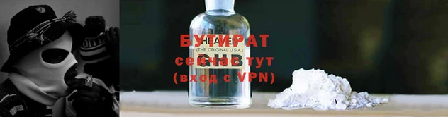 MESCALINE Белоозёрский