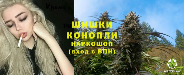 MESCALINE Белоозёрский