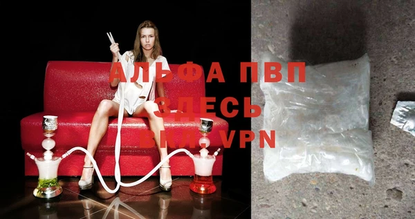 MESCALINE Белоозёрский