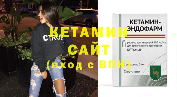 кокс Балабаново