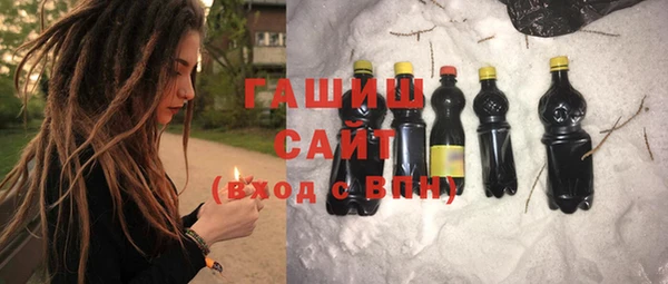 MESCALINE Белоозёрский