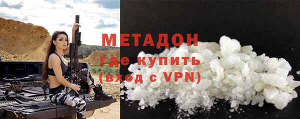 индика Баксан