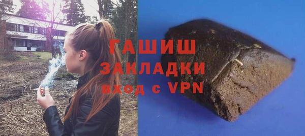 мефедрон мука Кукмор