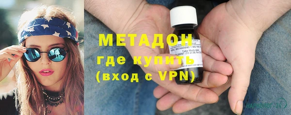 MESCALINE Белоозёрский