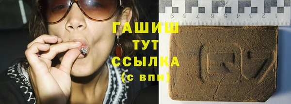 MESCALINE Белоозёрский