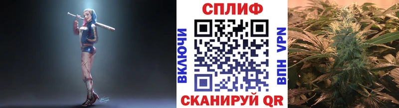 Канабис индика  МЕГА как войти  Печора 